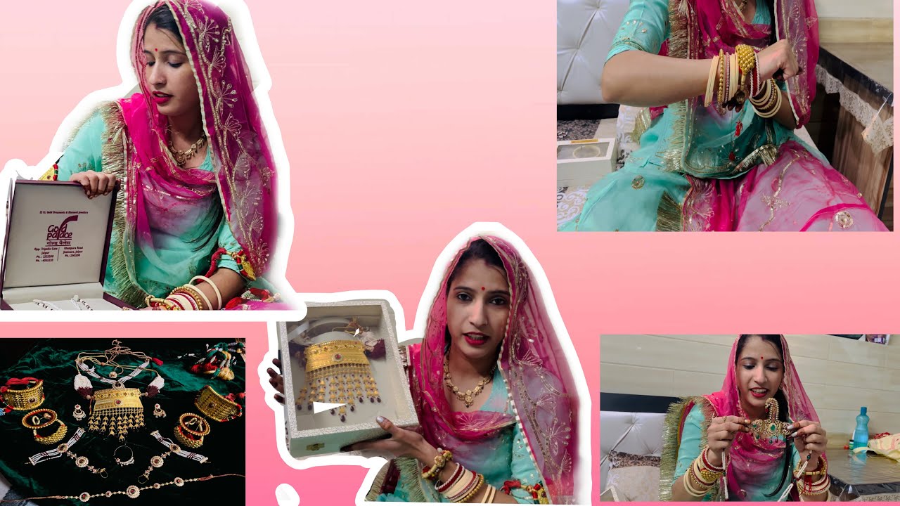 My Gold jewellery collection || Rajputi jewellery || USHA RATHORE VLOGS✌🏻