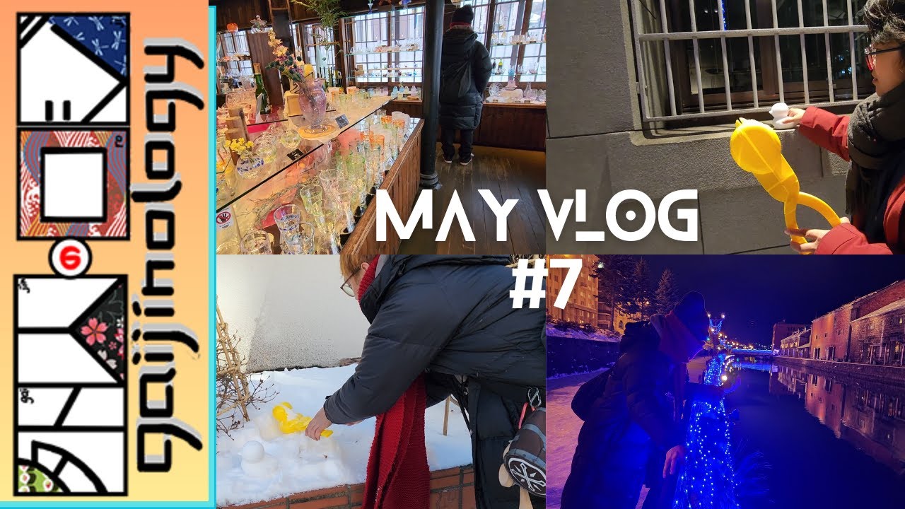 *Otaru Snow Ducks! River Lights, Glass & Seafood! | Gaijin May Vlog (#7)