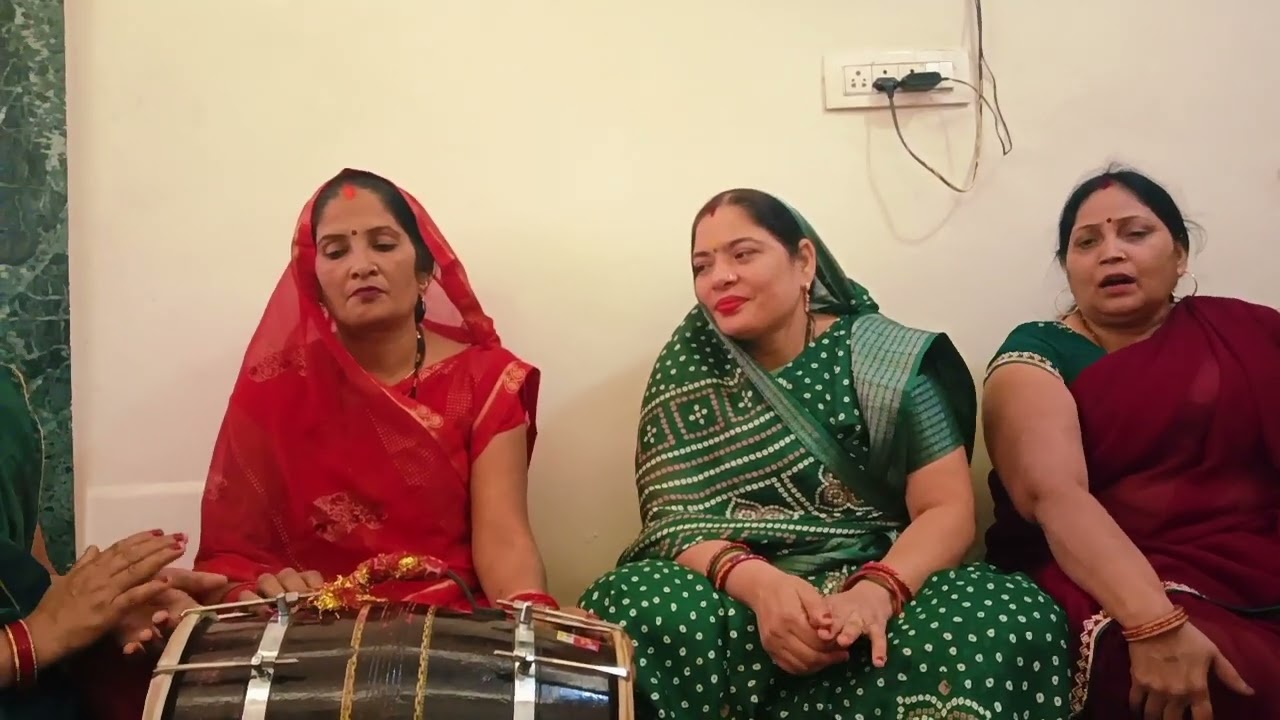 बहुत _सुंदर _शादी _में _शगुन _उठाते_ समय _के_🙏 गीत