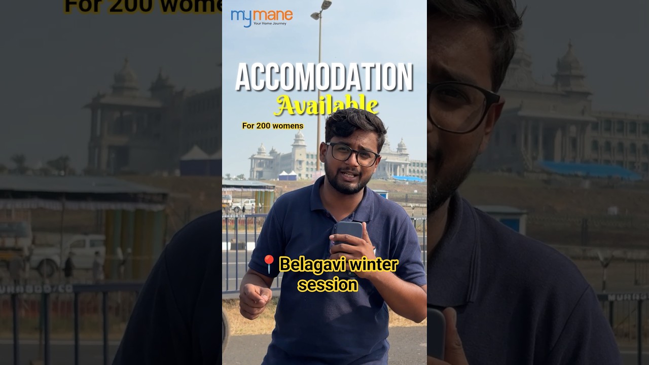 Accommodation Available for Belagavi winter session. contact number :- +91 82771 00727. 