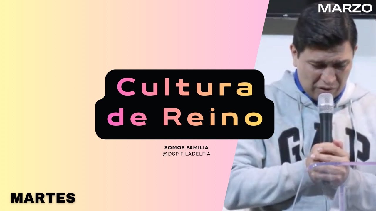 Martes 17 de Marzo 2026 Cuarto de Oración Shammah - Dios Siempre Presente Iglesia Filadelfia