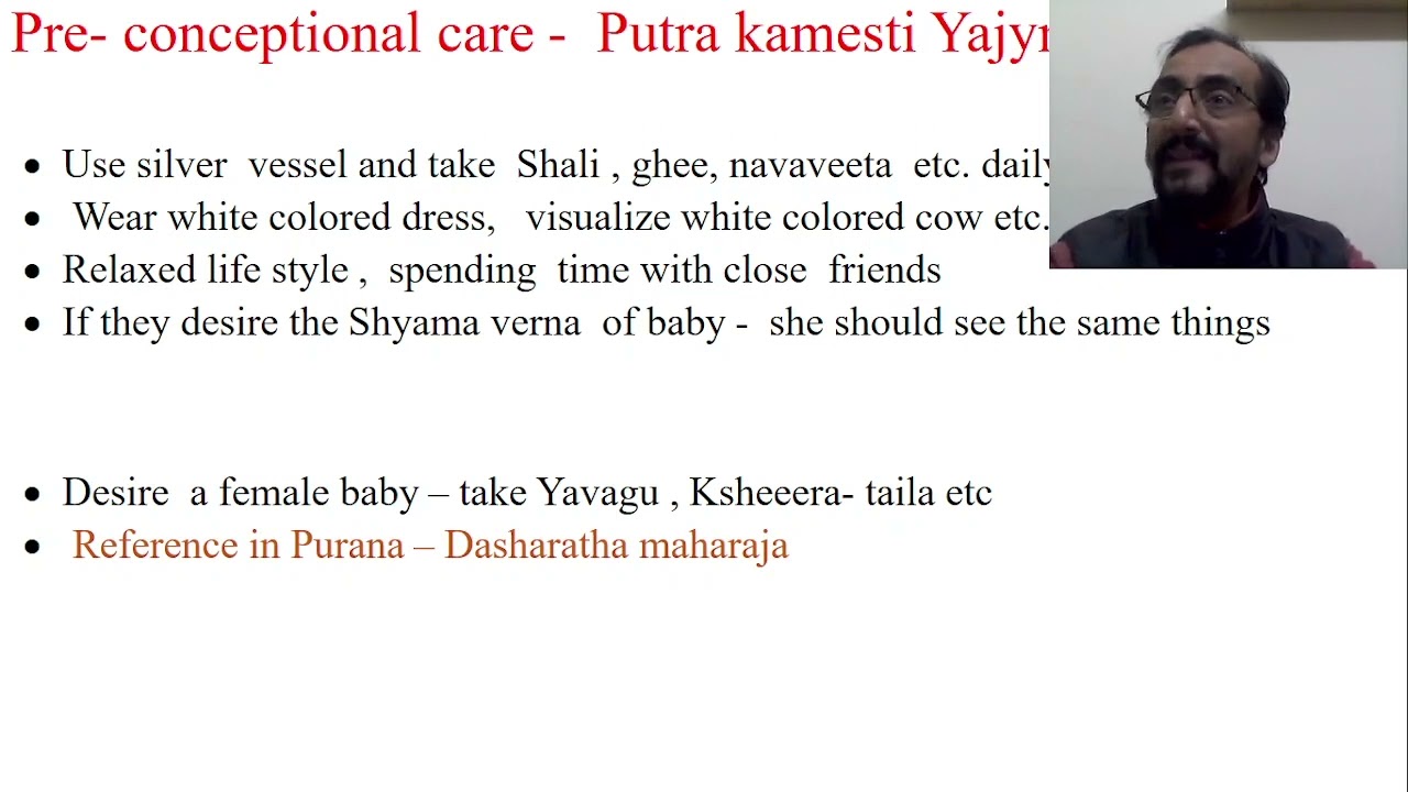 Pumsavana karma and Putra kamesti Yajna-Healthy baby through Ayurveda -part 3
