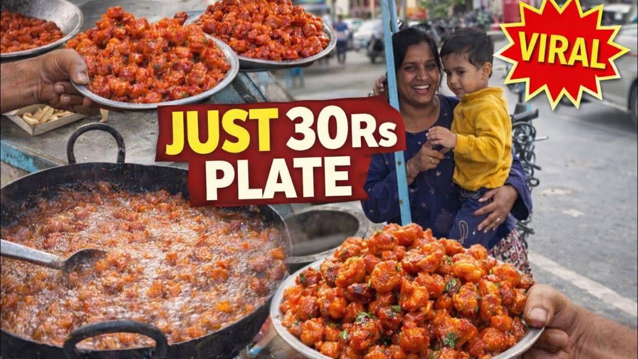 Cheap vs Taste? ₹30Gobi Manchurian Street Style🔥Street Food That Tastes Like 5 Star! #gobimanchurian