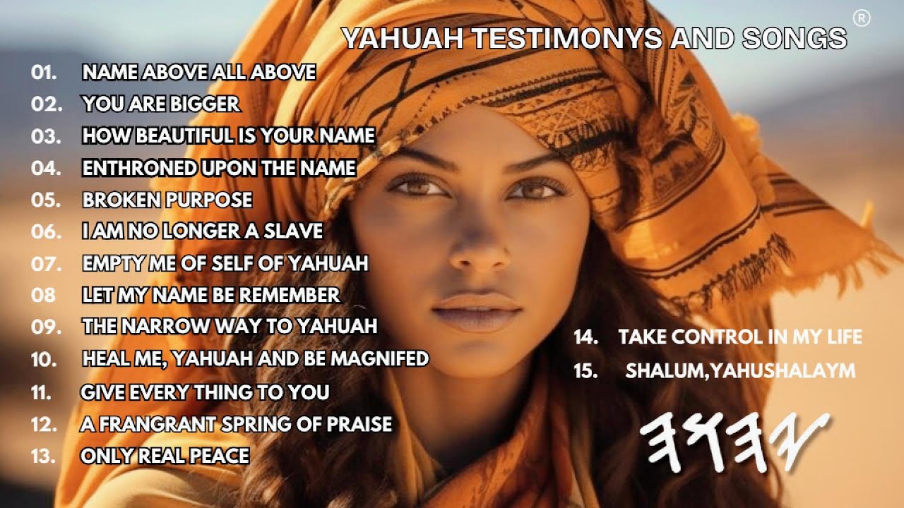 PRAISE AND WORSHIP SONGS CONTEMPORARY [ORIGINAL QADASH SONGS]