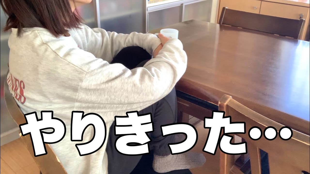 一生行くつもりのなかったあの病院についに足を踏み入れた専業主婦の奮闘