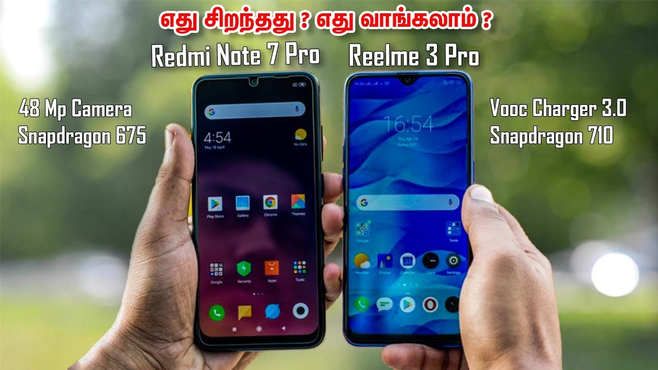 Redmi Note 7 Pro Vs Realme 3 Pro Full Detailed Specification Comparison எது சிறந்தது? எது வாங்கலாம்?