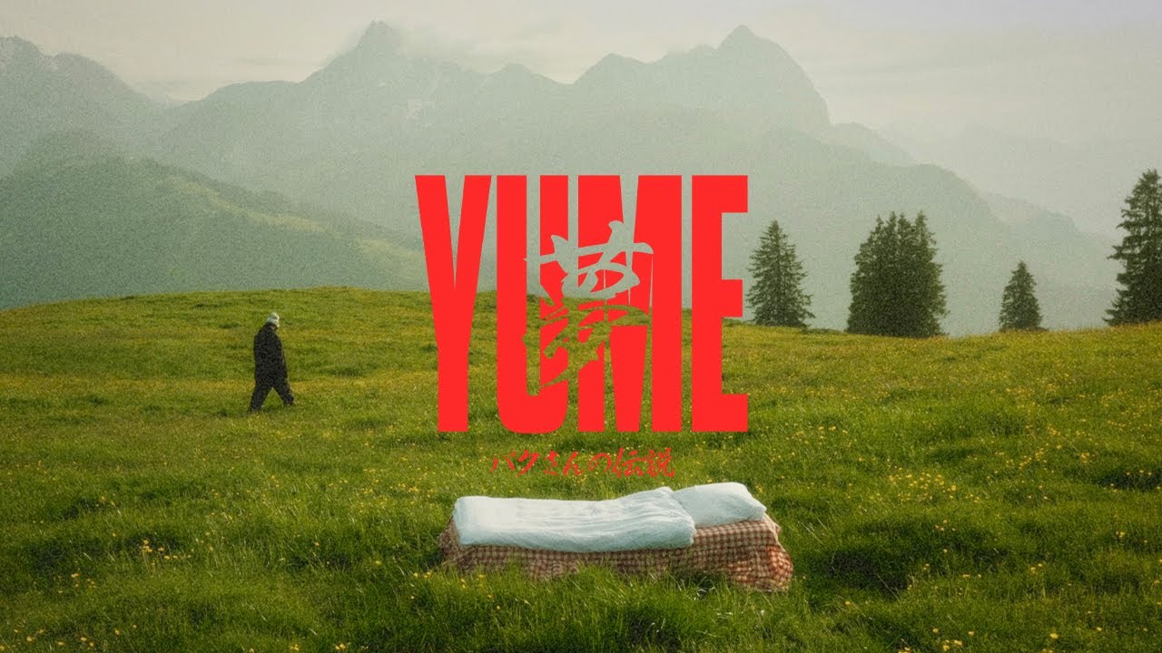 YUME