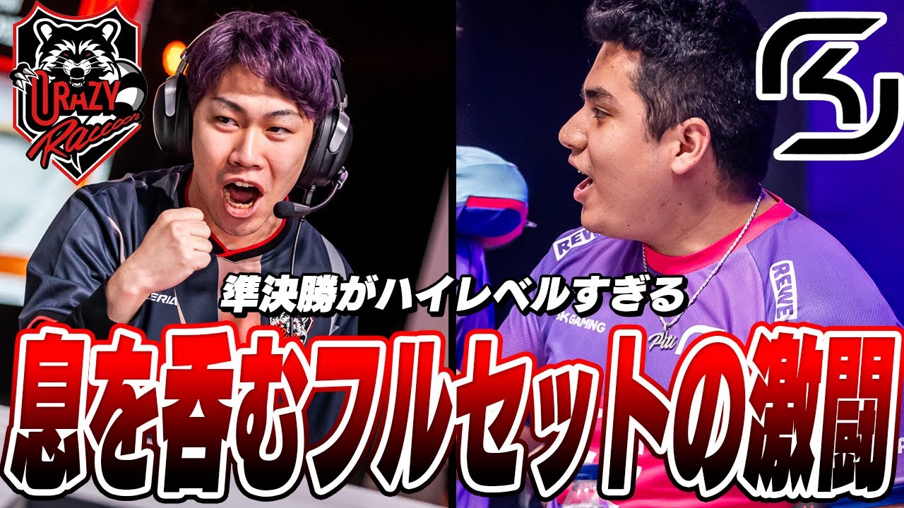 【ブロスタ】無敗のSKを止めたCR！！！負け確盤面からひっくり返して逆転する瞬間がヤバすぎるwww【2025世界大会】