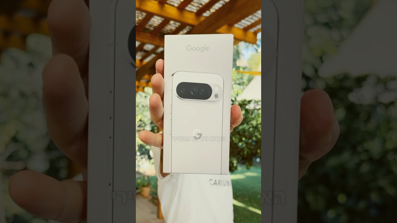 Pixel 10 Pro | האבא של כל מכשירי האנדרואיד