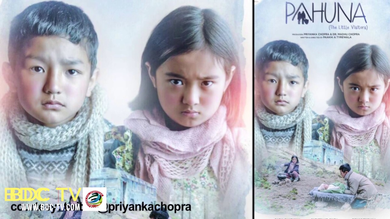 First look of Priyanka's Sikkimese film &lsquo;Pahuna&rsquo;