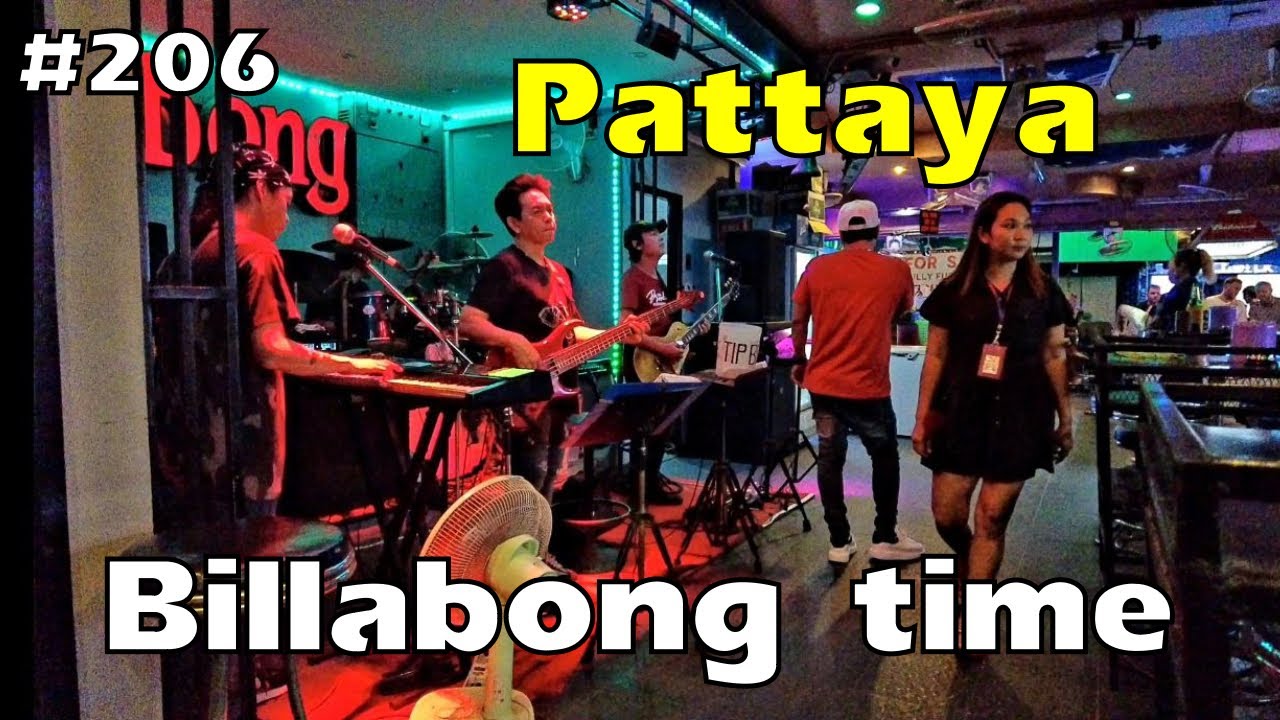 Pattaya Billabong 🇹🇭 | Where is a fun place to hang out in Pattaya? | 파타야, 태국 | पटाया, थाईलैंड