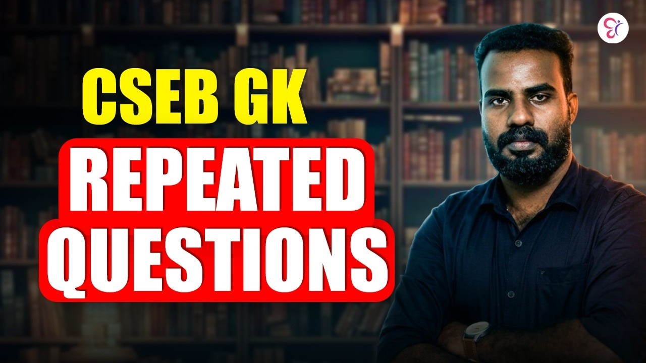 CSEB GK | Repeated Questions | CSEB Exam 2026