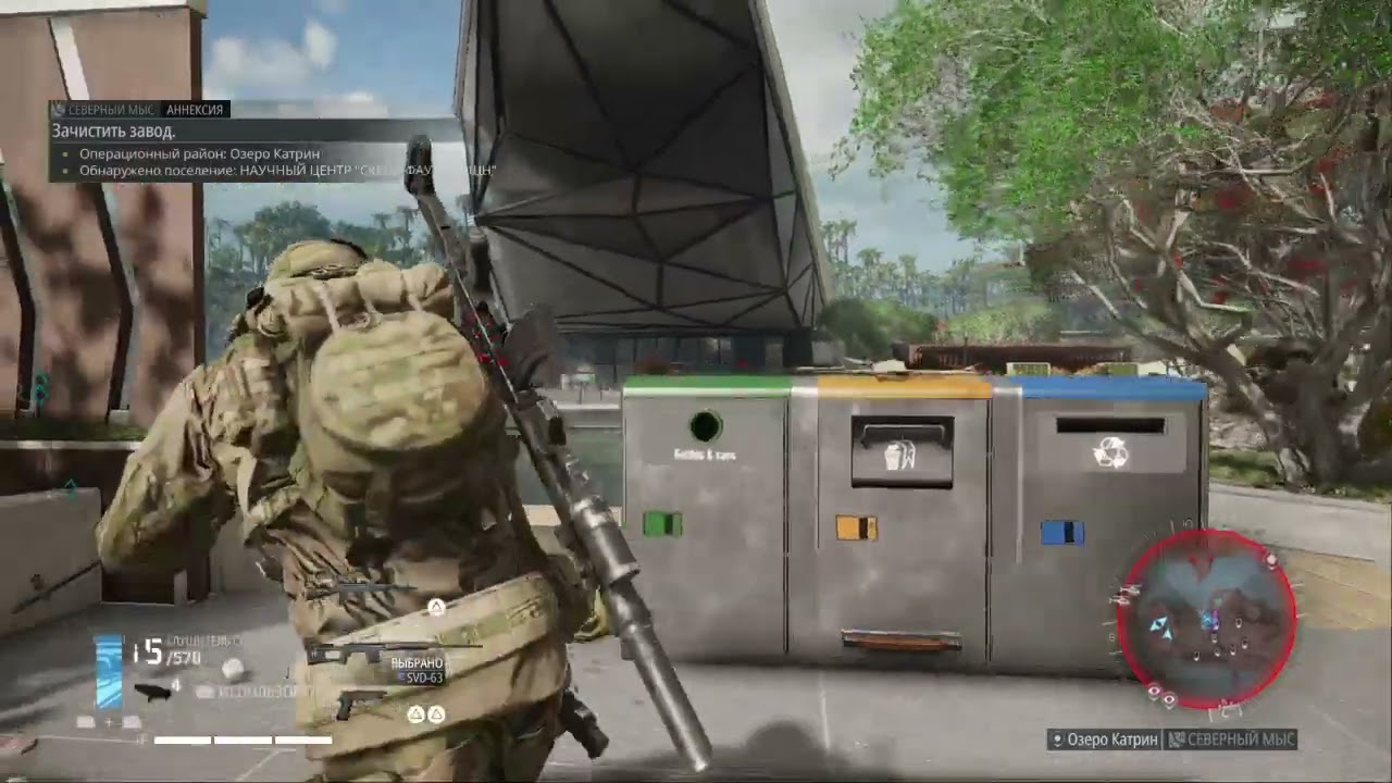 Tom Clancy’s Ghost Recon® Breakpoint 20260228002903