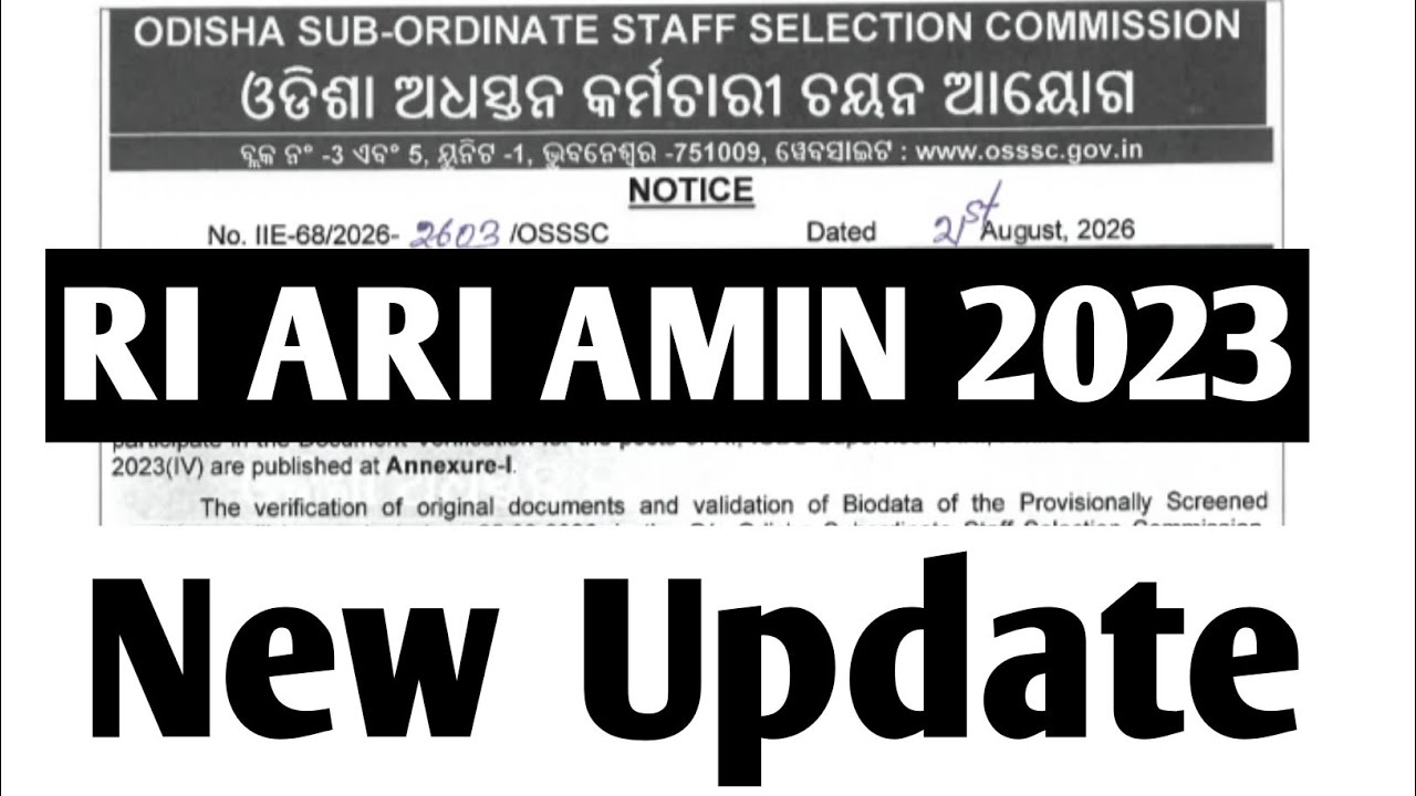OSSSC RI ARI AMIN 2023 New Update