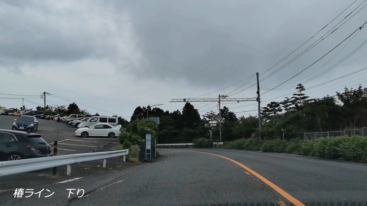 椿ライン/下り/晴/昼 2021 Tsubaki Line/DH/Dry/Day【Initial D】