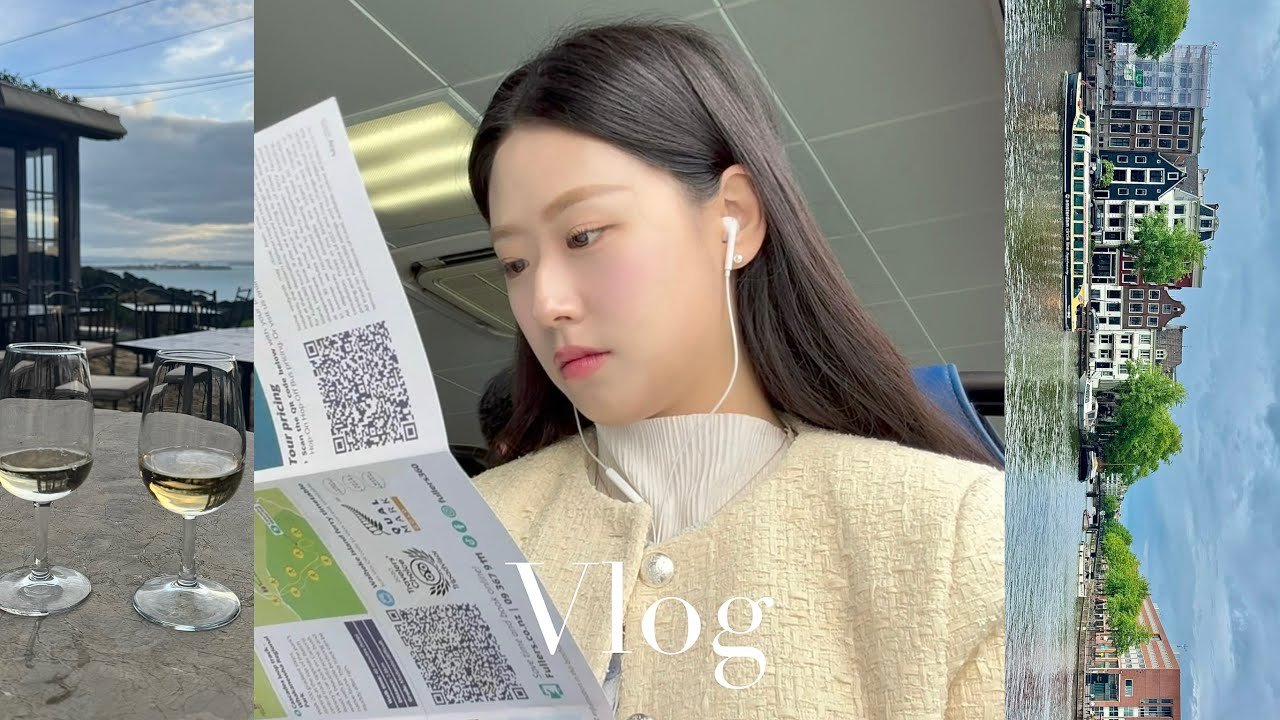 ✈️승무원vlog l 이빨이 없으면 잇몸으로 l 🌧️시궁창 날씨 사탄 들린애: 나ㅋ l 구독자님들 요청 화장정보 숙제📚 l 🇳🇿🇳🇱오클랜드 암스테르담