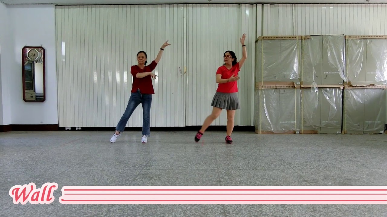 MI VIDA - Line Dance (by DJ BERTA)