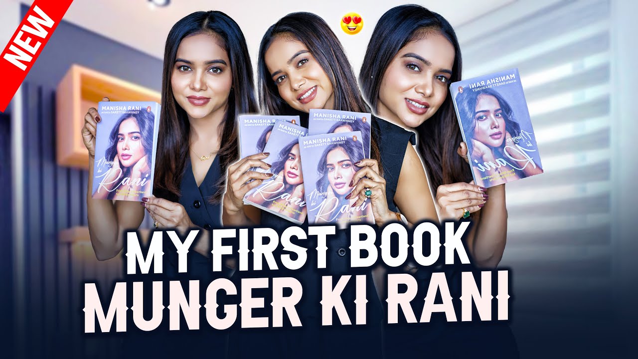 My First Book Munger Ki Rani | @ManishaRaniComedy | New Vlogs Video 