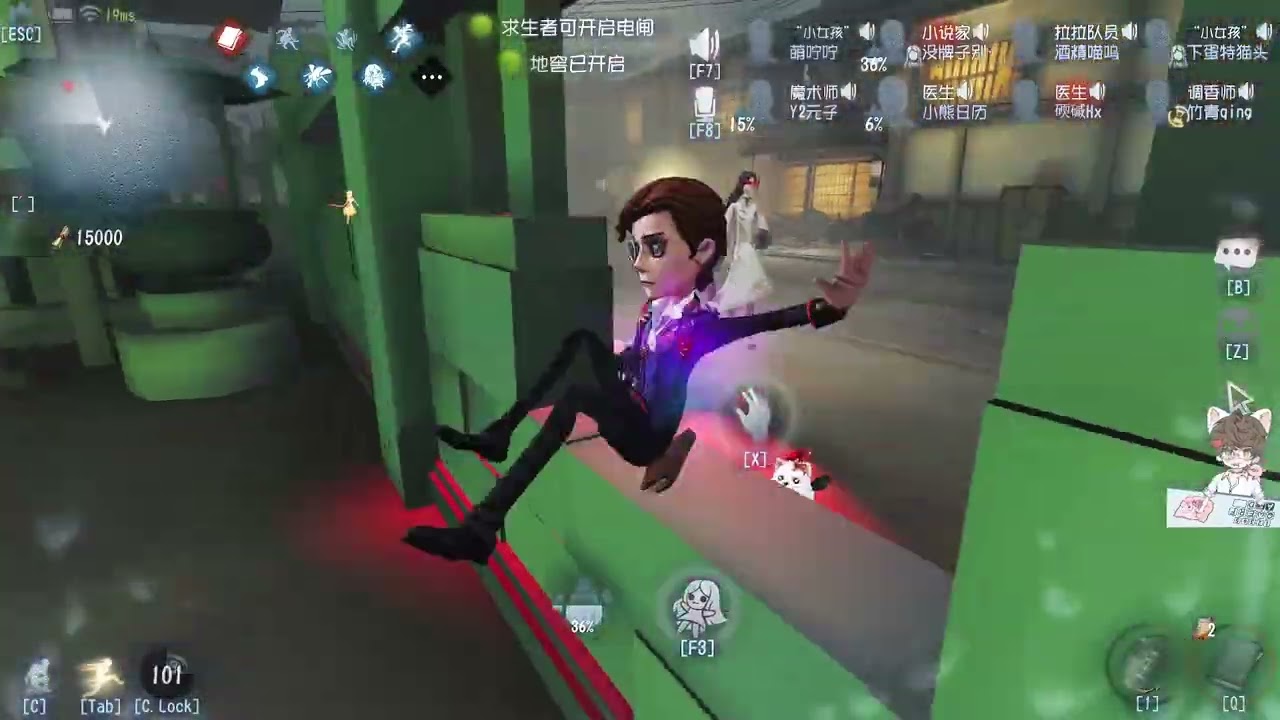 第五人格 第一次玩联合直接被双打一整局还能8跑！每天YouTube直播時間9-13點16-20點，全人類S牌教你快速玩第五人格！#第五人格 #shorts