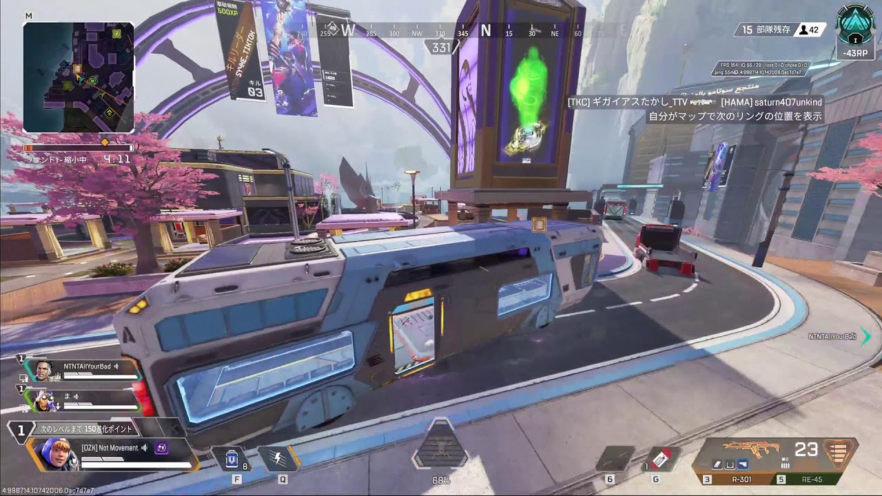 APEX【Duo Rank】260317
