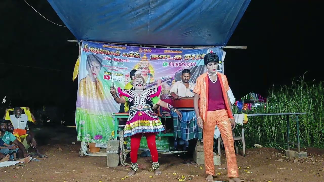 எட்டாம் நாள் சண்டை கோவிந்தராஜ் கோமாளி கவிஸ் தெருக்கூத்து மகாபாரதம் நாடகம்