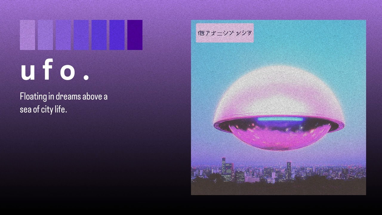 coffee and ufos II.