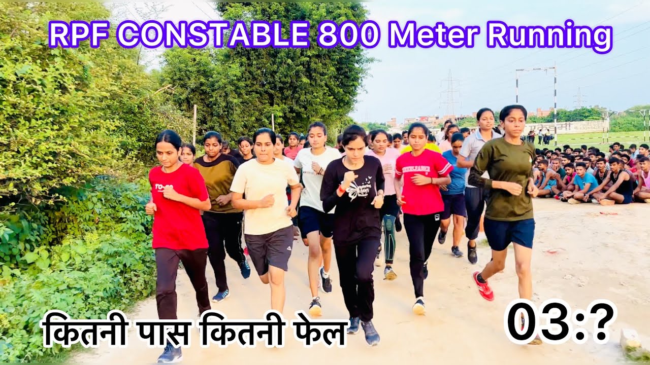 RPF CONSTABLE 800 Meter Run Trial Test !! 800 Meter Running 🏃‍♀️ Girls 