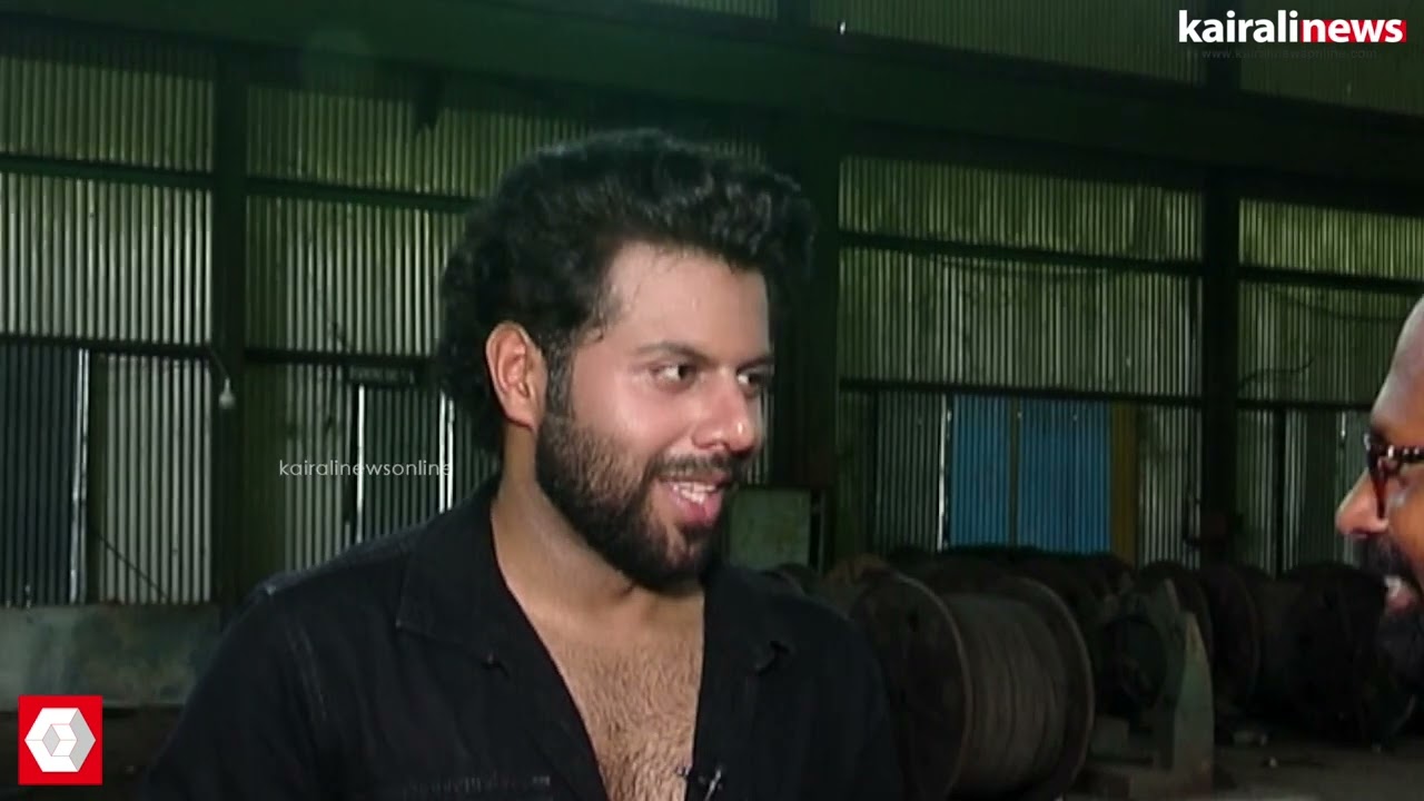 മാര്‍ക്കോയിലെ 'കൊടൂര വില്ലന്‍' കൈരളി ന്യൂസിനൊപ്പം | Abhimanyu Shammy Thilakan