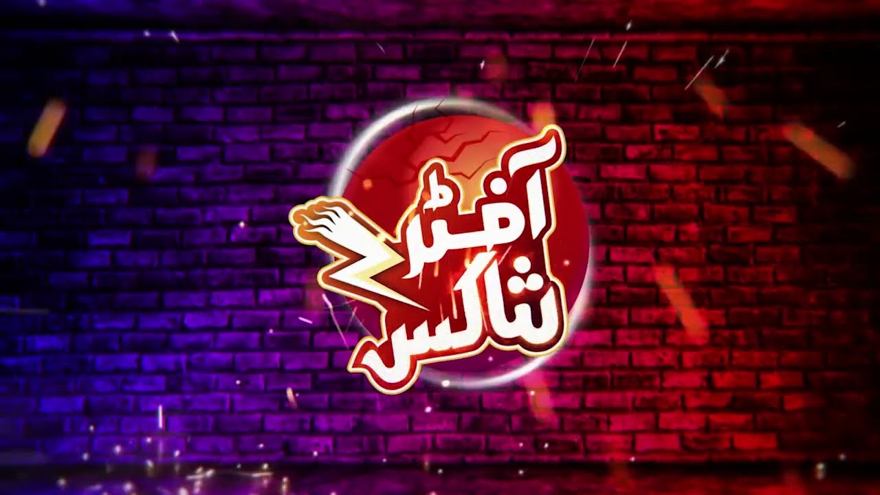 Show Title |  Coming Soon  | AfterShocks