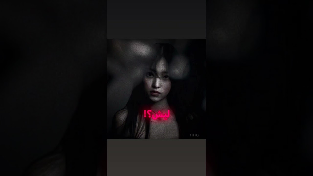 الشي الوحيد الي براسي 