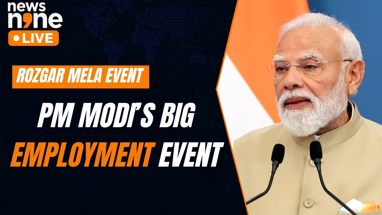 PM MODI LIVE: Prime Minister Narendra Modi Distributes Appointment Letters Under Rozgar Mela