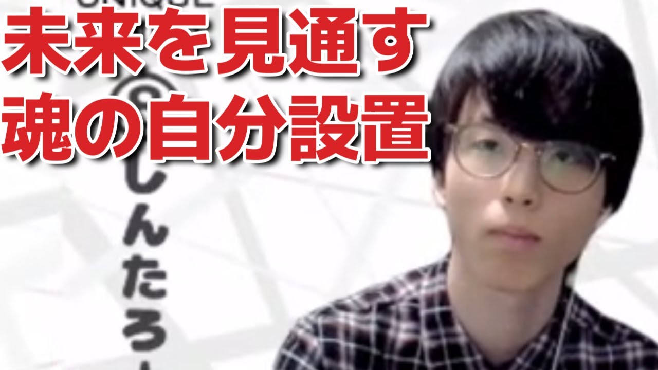 吊り先を予測して単独勝利を狙う棺桶屋が楽しすぎるwww【zoom人狼】