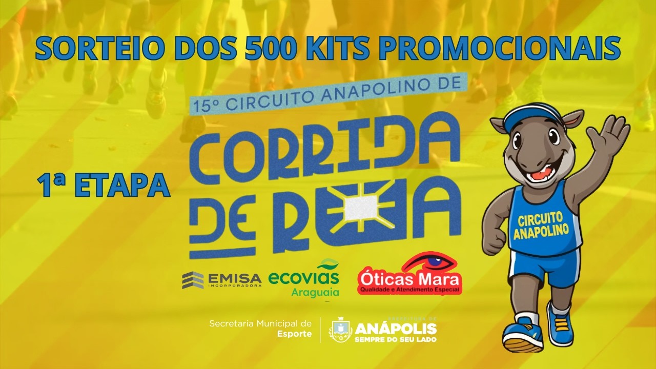 15º CIRCUITO ANAPOLINO DE CORRIDA DE RUA
