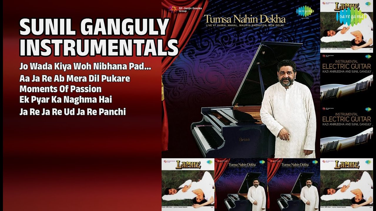 सुनील गांगुली के मधुर गीत | Sunil Ganguly Songs | Jo Wada Kiya Woh Nibhana Padega