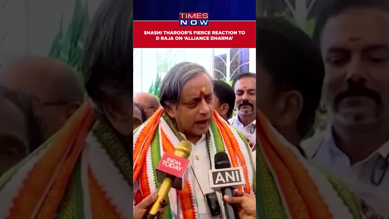 Watch: Angry Congress MP Shashi Tharoor Hits Back At CPI Leader D Raja Over Alliance Dharma #Shorts
