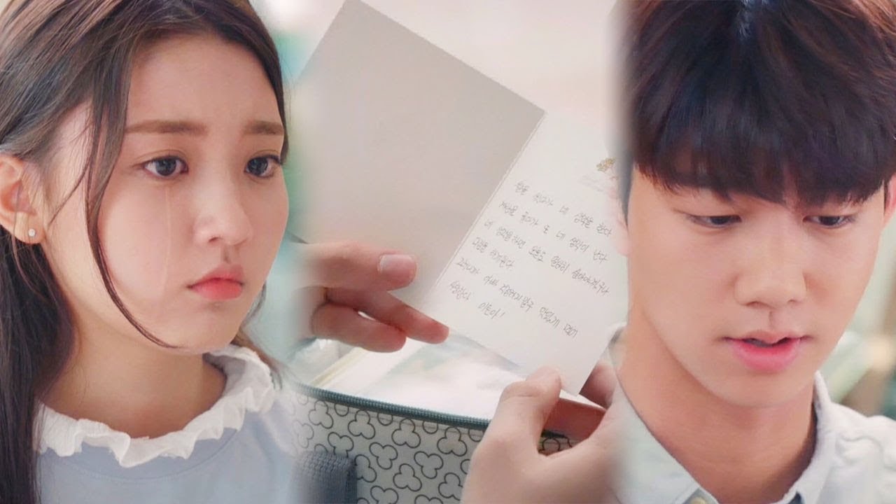 정다빈, 기도훈이 대신 읽어준 감우성 속마음에 ‘울컥’ 《Should We Kiss First》 키스 먼저 할까요? EP39-40