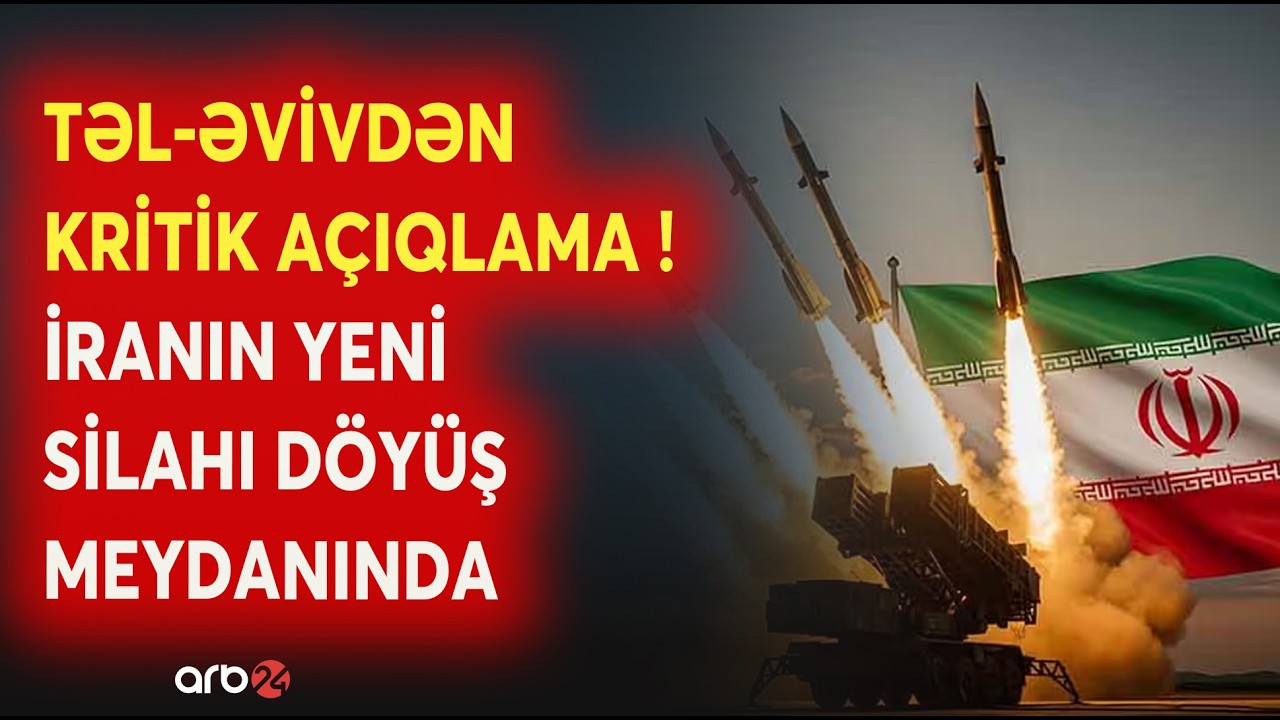 REGİONDA GƏRGİNLİK ZİRVƏDƏ! - Tehran YENİ RAKETDƏN İSTİFADƏ ETDİ -  SAVAŞ GENİŞLƏNİR
