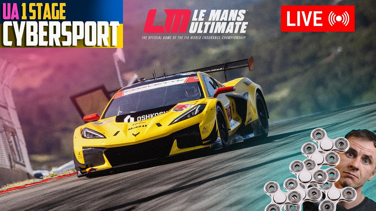 Зірковий склад чемпіонату GT3