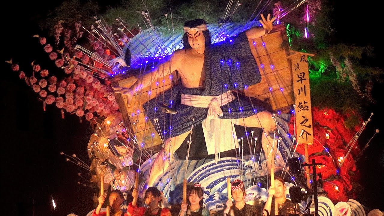 日詰まつり2023 志賀理和気神社例大祭