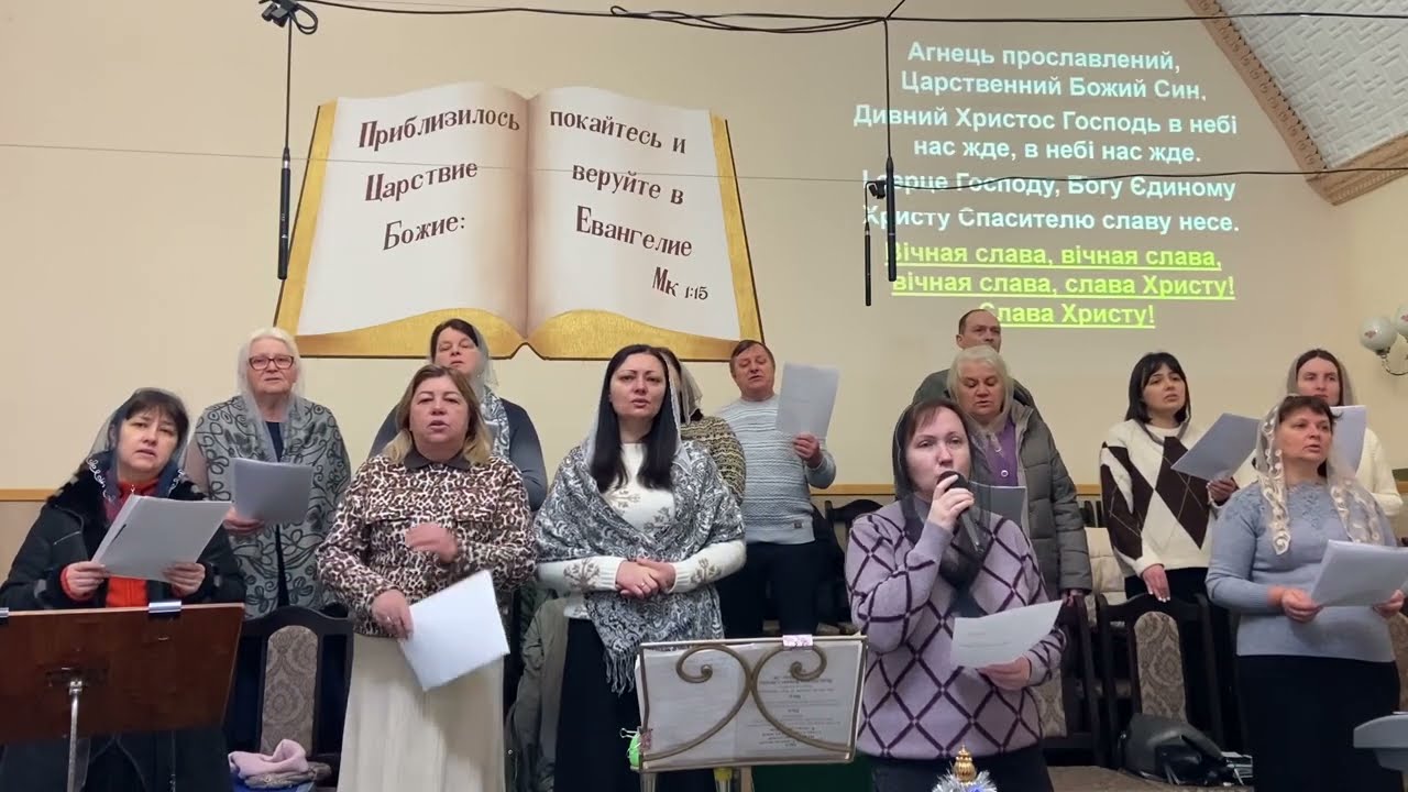 11.01.2026 Недільне служіння