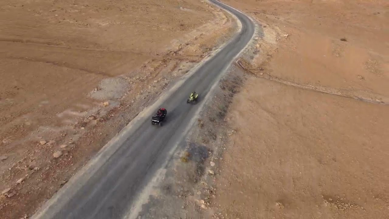 Vue du ciel forêt de Karkar deuxième partie région de Nador