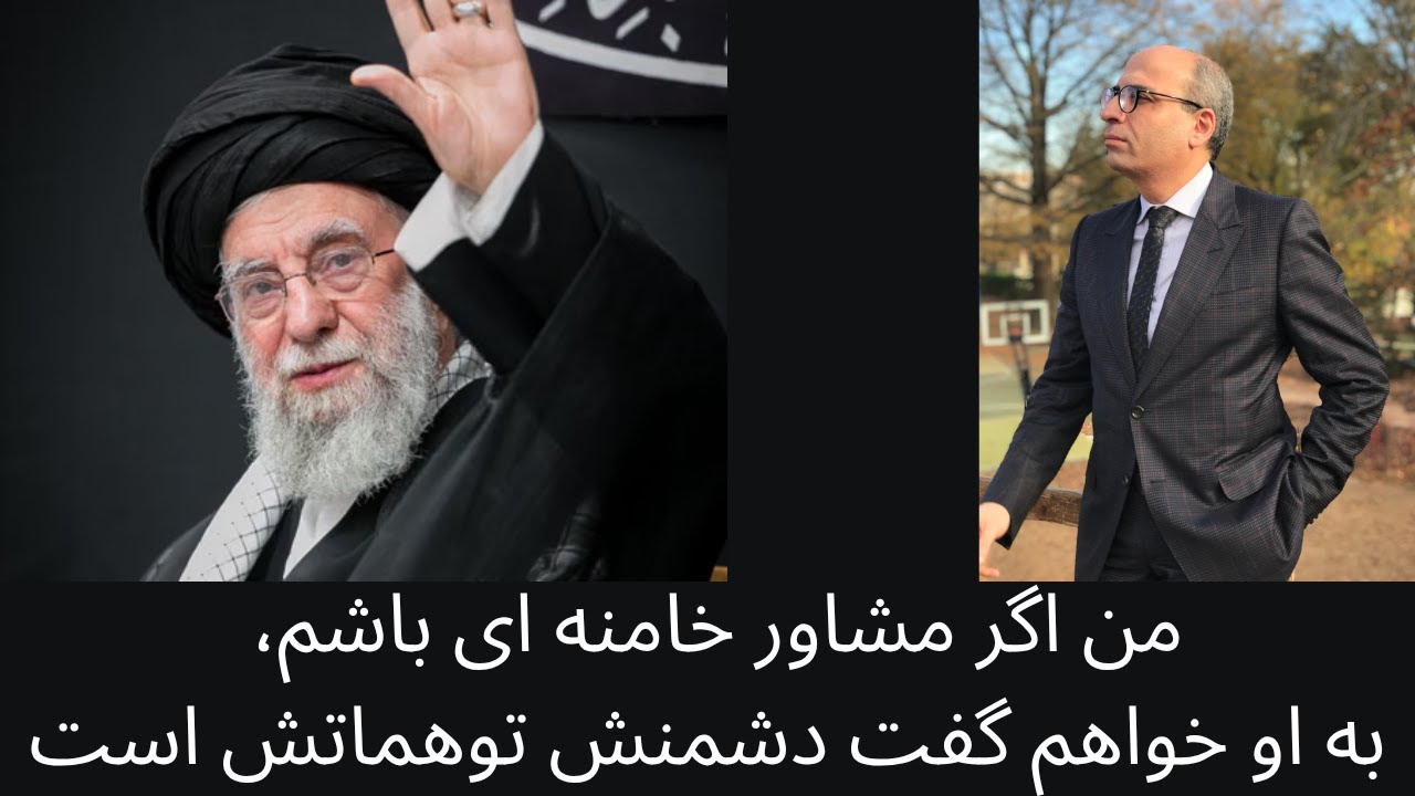 مهدی خلجی: من اگر مشاور خامنه ای باشم، به او خواهم گفت دشمنش توهماتش است