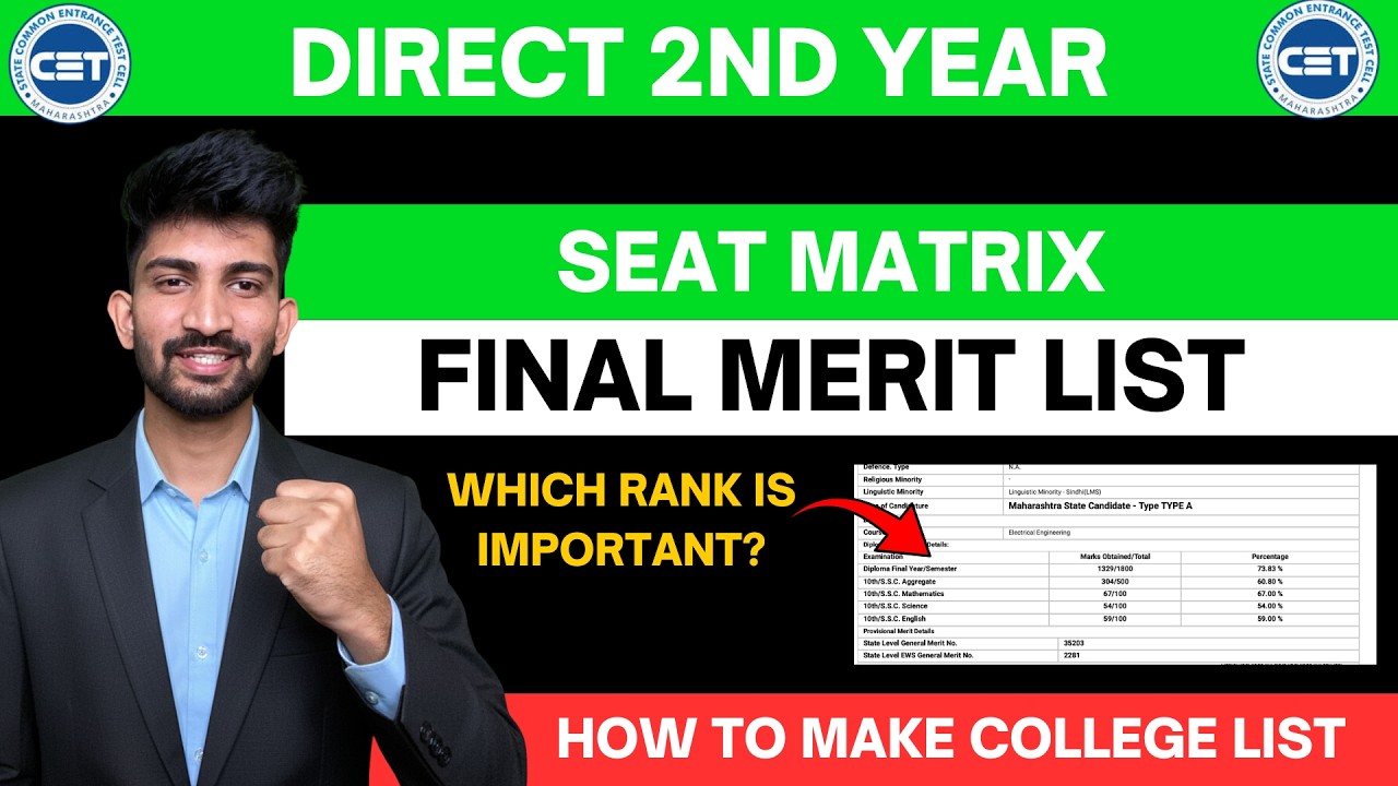 DSE Final Merit List Update 2026 | How to Make DSE College List 2026