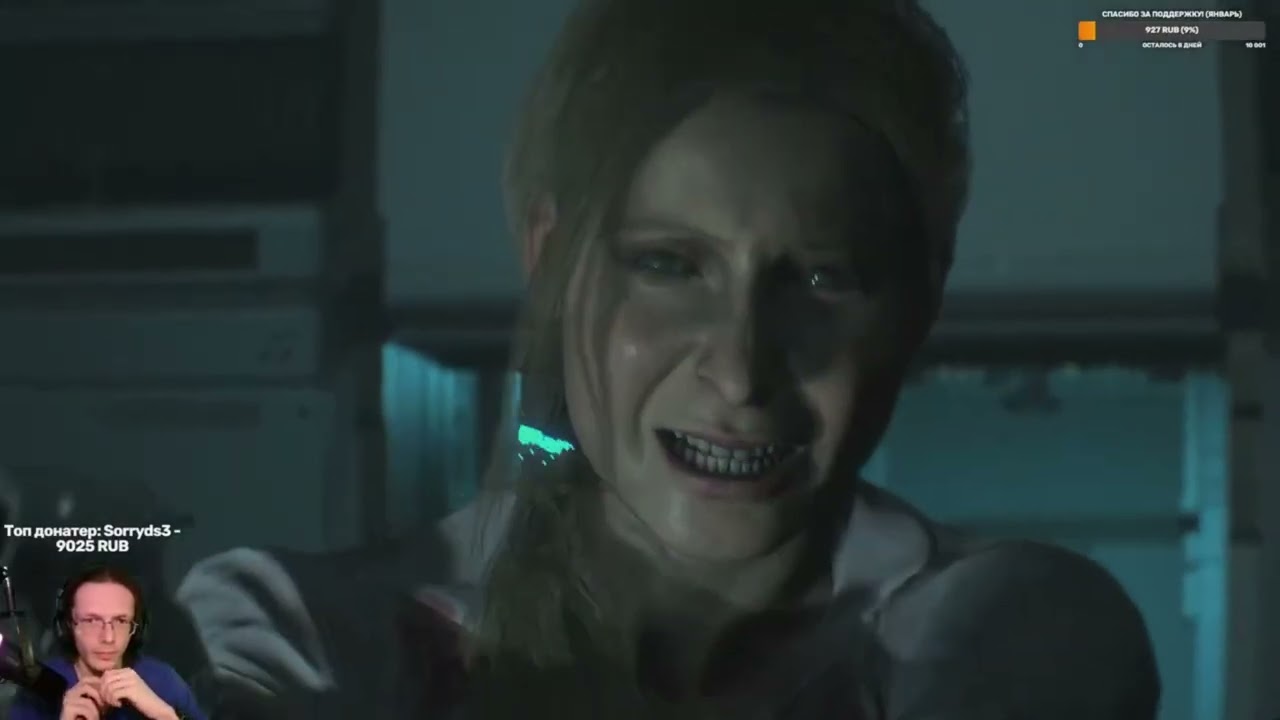 ИСТИННАЯ КОНЦОВКА Resident Evil 2 Remake #18