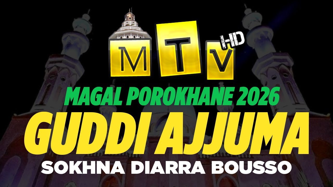 En Direct de Porokhane Guddi Ajjuma Sokhna Diarra Bousso Serigne Hamsatou Mbacké - 1447H - 2026