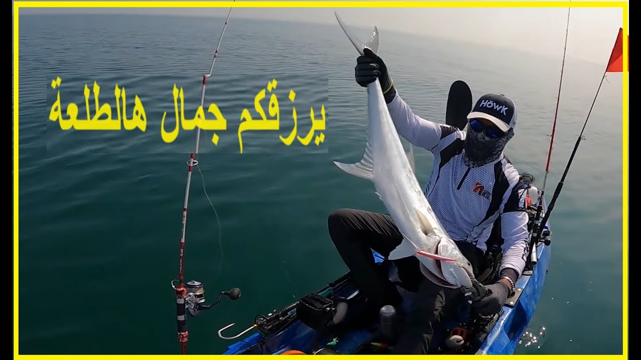 ربي يرزقكم جمال هالطلعة/ أول فيديو لموسم 2023-2024