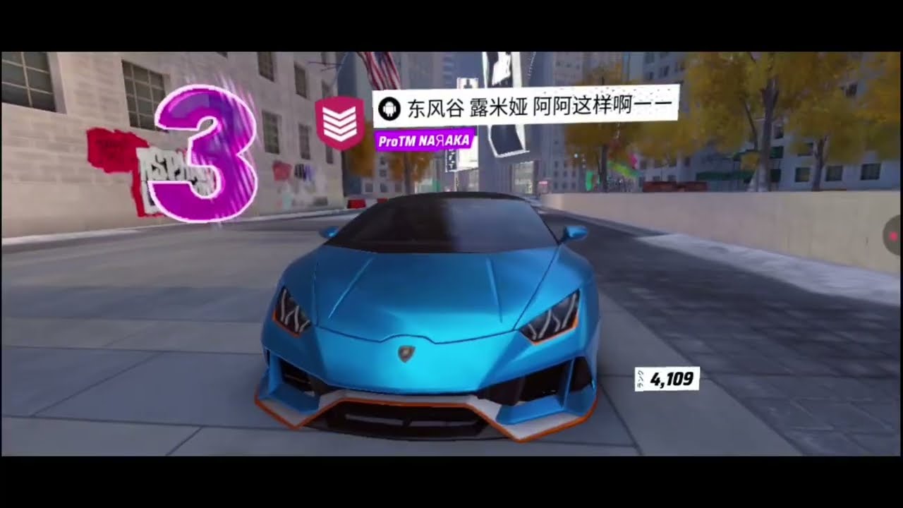 【ALU】下手人プラベ走行