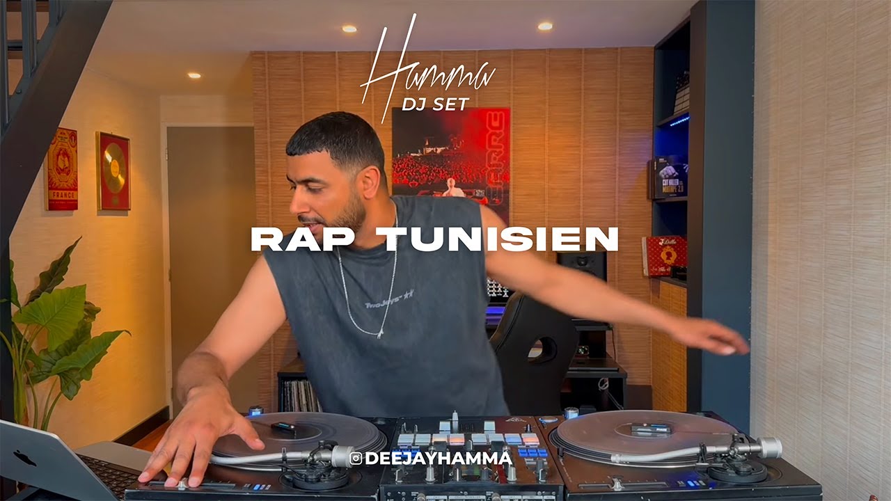 RAP TUNISIEN MIX I DJ HAMMA