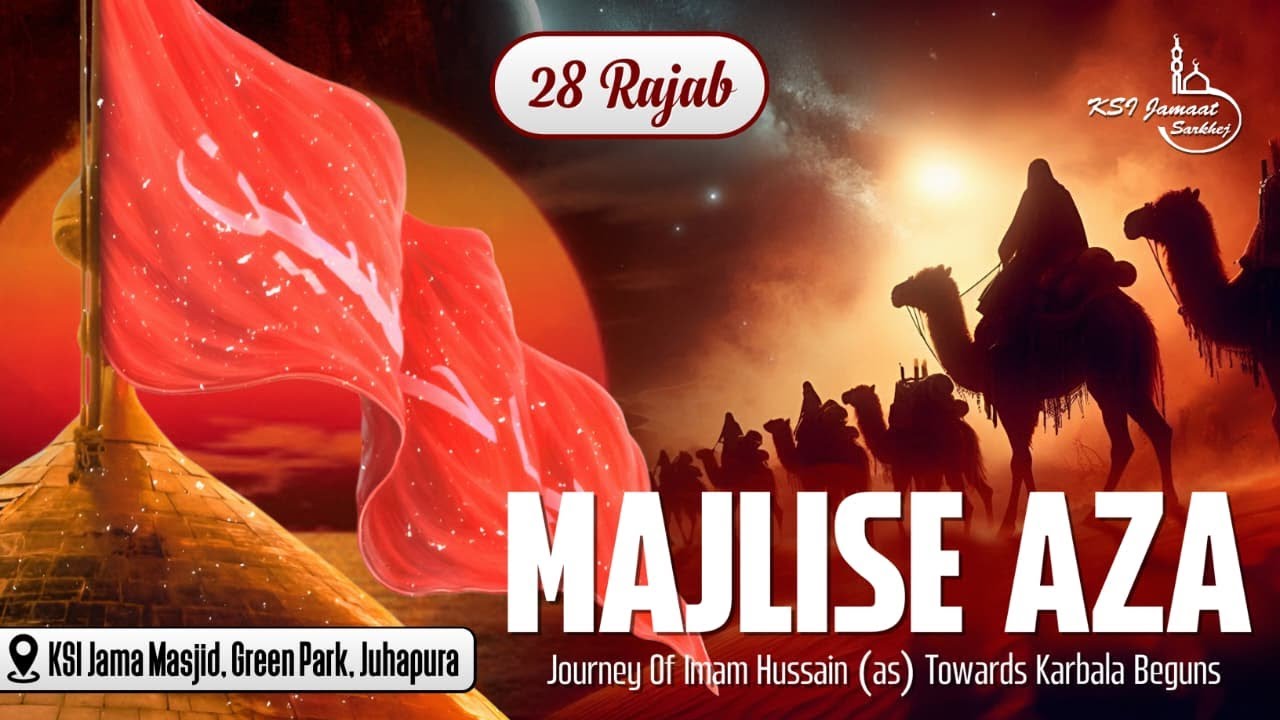 🔴 Live Roze  Yavme Safare Karbala Majlis By Molana Sabir Ali Sheikh Sb KSI Masjid Sarkhej Ahmedabad