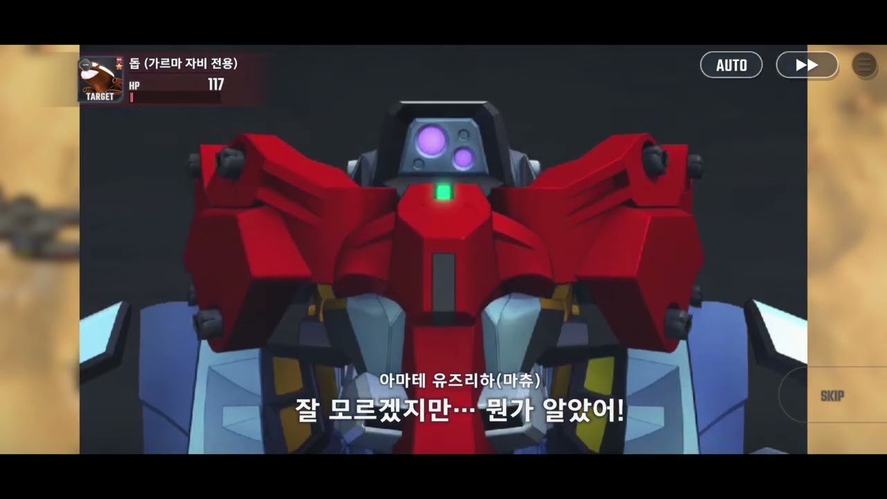 [건담 G 제너레이션 이터널] 기동전사 건담 에피소드 1화